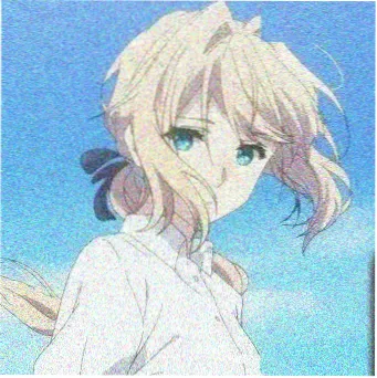 雅士